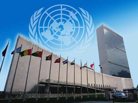Ukrajina zatražila reformu SB UN-a