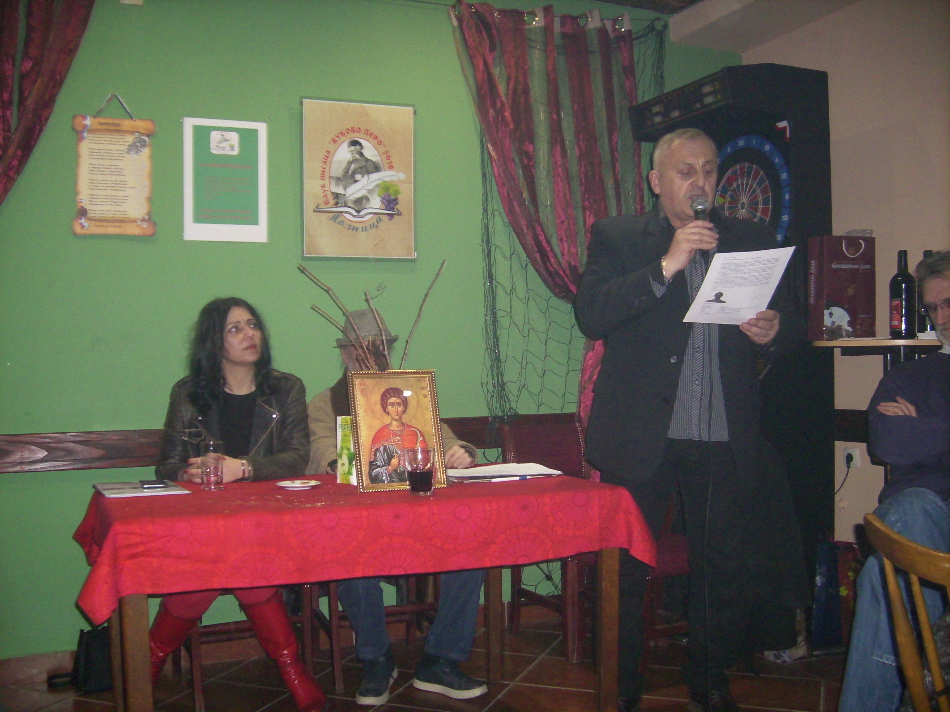 Klub Pisaca ‘’Vukovo pero‘’ iz Loznice, dodelilo  nagrade najuspešnijim  učesnicima Trifundanskog  književnog  konkursa na dan slave  - Svetog Trifuna