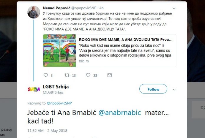 Gej lobi preti ministru Popoviću: Je*aće ti Ana Brnabić mater!
