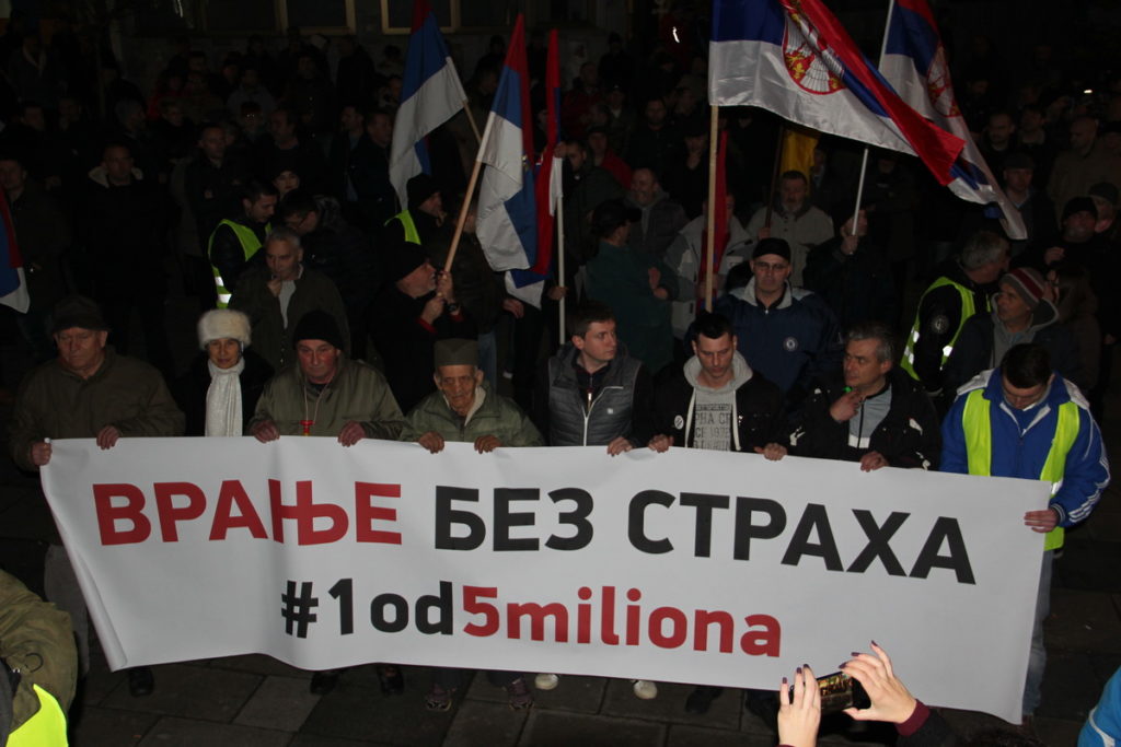 Drugi protest #1od5miliona u Vranju