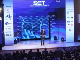 Почео Самит енергетике Требиње – СЕТ 2020, присутно више од 400 учесника