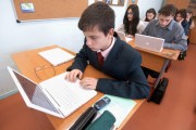 За нов програм развоја образовања  у Србији