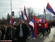 Протест, Бања Лука 18.02.2008.