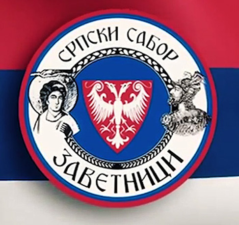 Odgovor na napade američkih stipendista koji podrivaju Republiku Srpsku