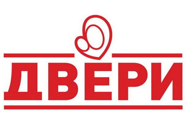 Званичан став Покрета Двери поводом последњег иступа у јавности Миле Алечковић
