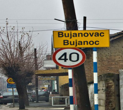 Dveri uputile Otvoreno pismo rukovodstvu Bujanovca