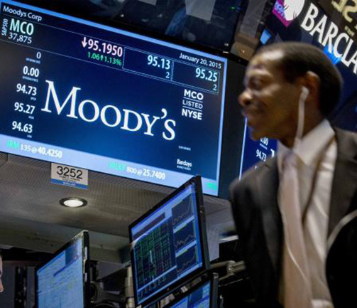 Министарство правде САД води предистрагу против рејтинг-агенције Moody’s