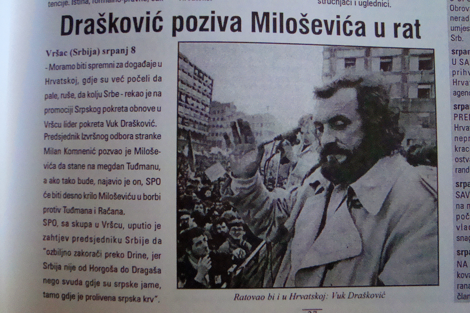 ДРАГАН ХАЗЛЕР ЈЕДАН ОД ОСНИВАЧА ХРВАТСКЕ АКАДЕМИЈЕ ЗНАНОСТИ И УМЕТНОСТИ ДИЈАСПОРЕ И ПРЕДСЕДНИК ХАЗУДА ПРЕДЛАЖЕ ХРВАТСКОМ ПРАВОСУЂУ ДА СЕ НАПИШЕ ОПТУЖНИЦА ПРОТИВ ВУКА ДРАШКОВИЋА И ЗЛОЧИНА ЊЕГОВЕ ПАРАВОЈНЕ ФОРМАЦИЈЕ!