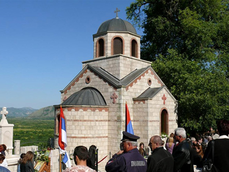 У Мркоњићима обиљежен празник Светог Василија