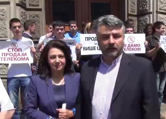 Напредњаци наредили „черупање“ Телекома