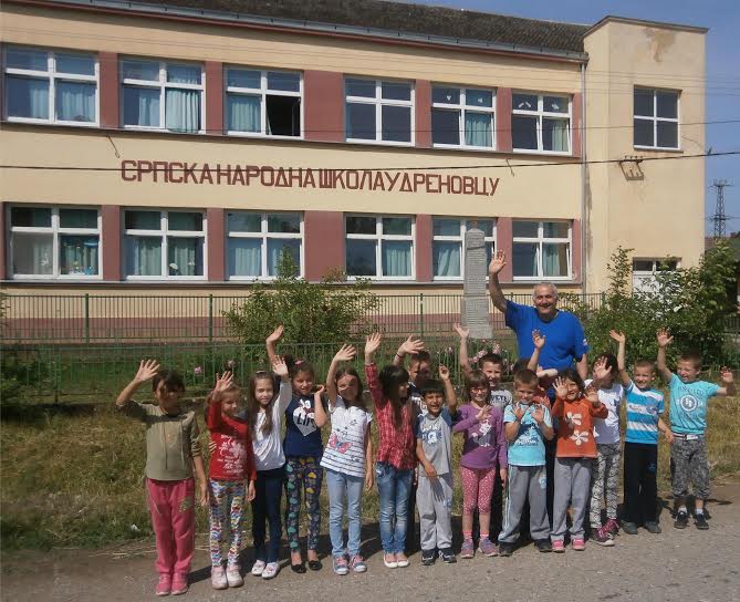 УОЧИ СПАСОВДАНА, ЛЕТА ГОСПОДЊЕГ 2015.