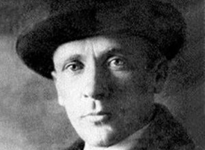 75. годишњица смрти Михаила Булгакова