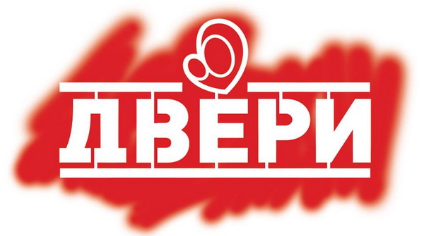 Бошко Обрадовић: Радујемо се паду Владе Александра Вучића и наступајућим ванредним изборима.