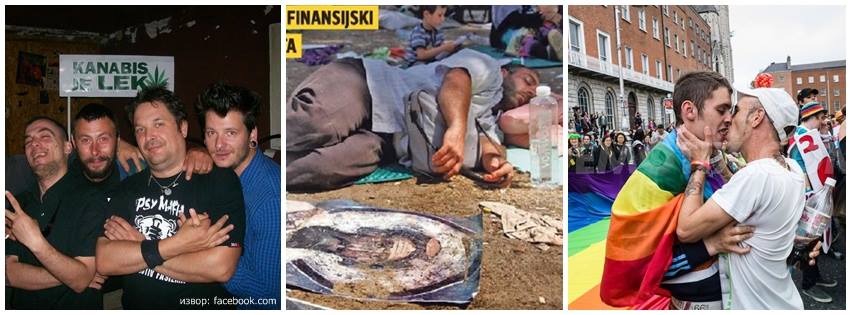 Сви на протест - Одбранимо част Београда и Србије