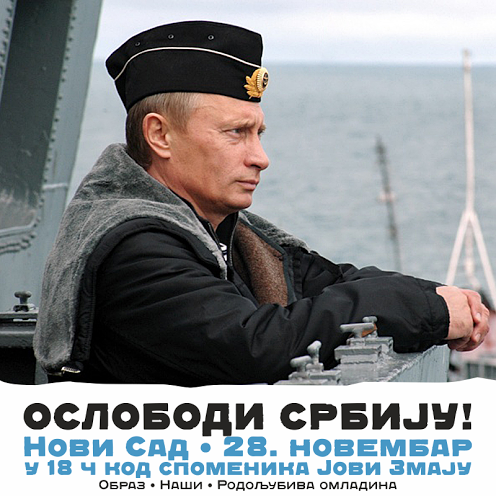 Слободарска шетња у Новом Саду