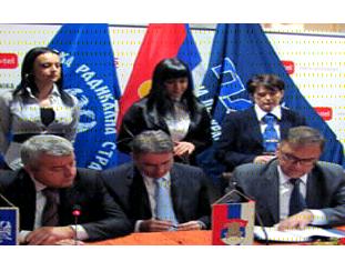 Опозиција припрема заједнички програм