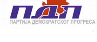 Иванић и Бореновић о пензионој политици ПДП-а и актуелној политичкој ситуацији