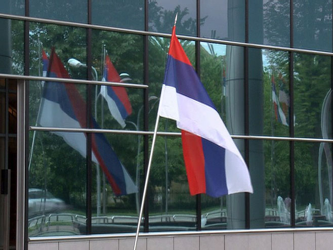 У Србској нерадни дан