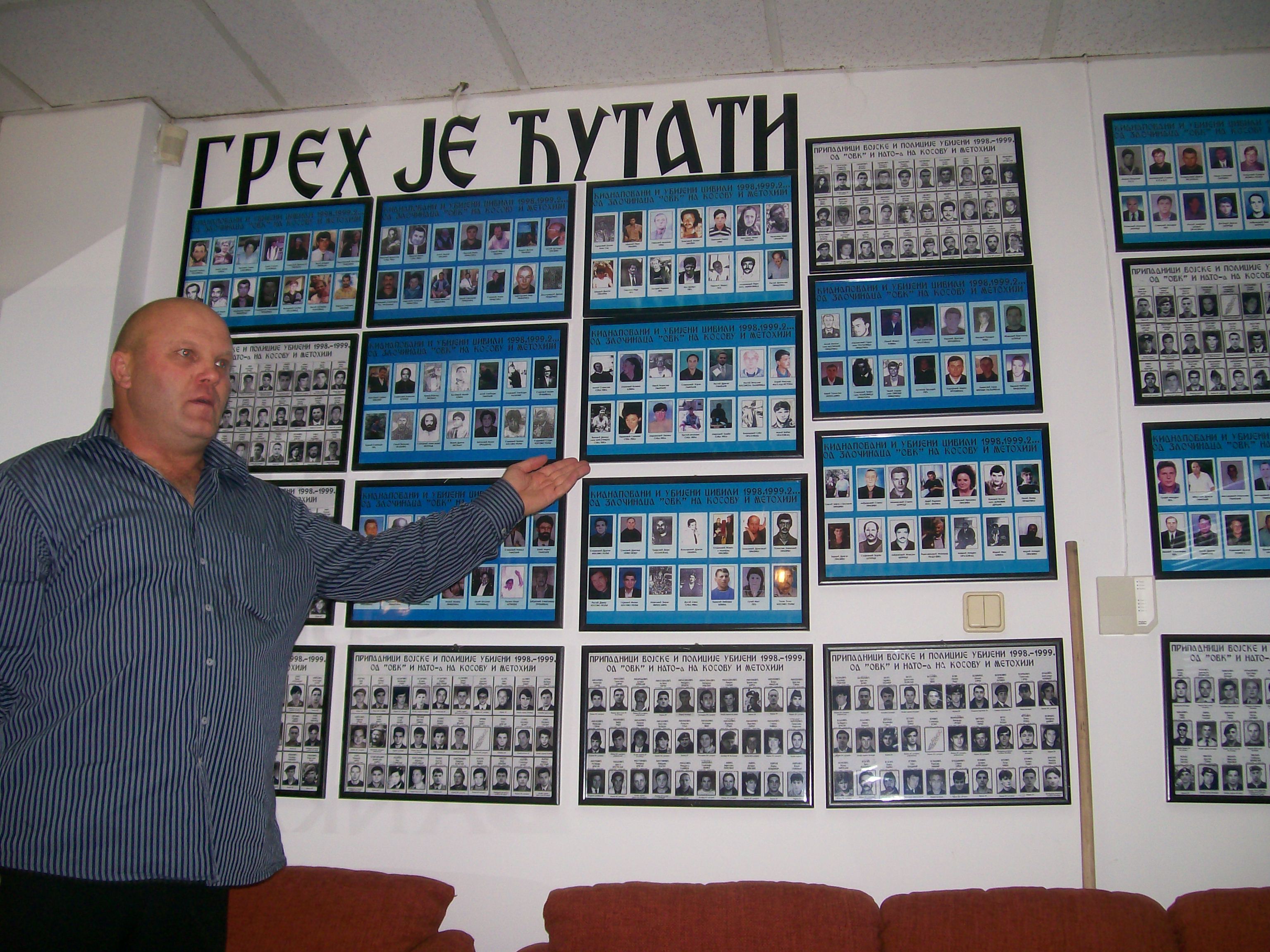 Сорошевим плаћеницима, смета