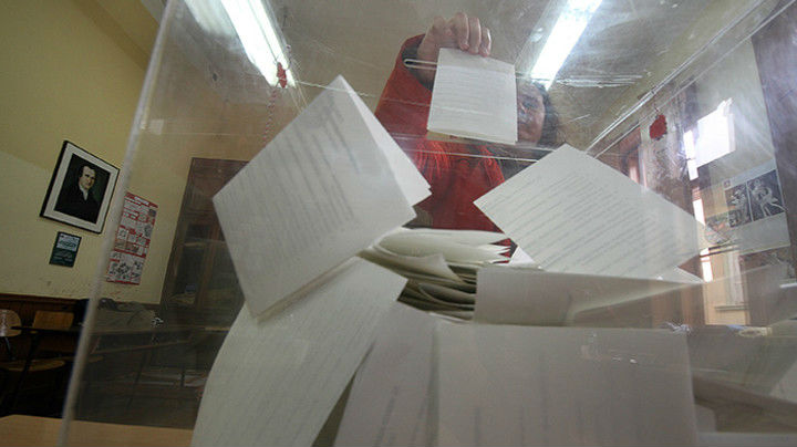Izborne liste za Beograd najkasnije 15 dana pre izbora