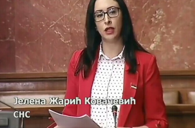 Jelena Žarić Kovačević : Borba protiv najtežih krivičnih dela