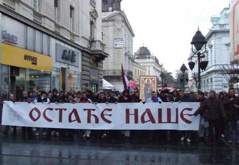 Proglas slobodne Srbije