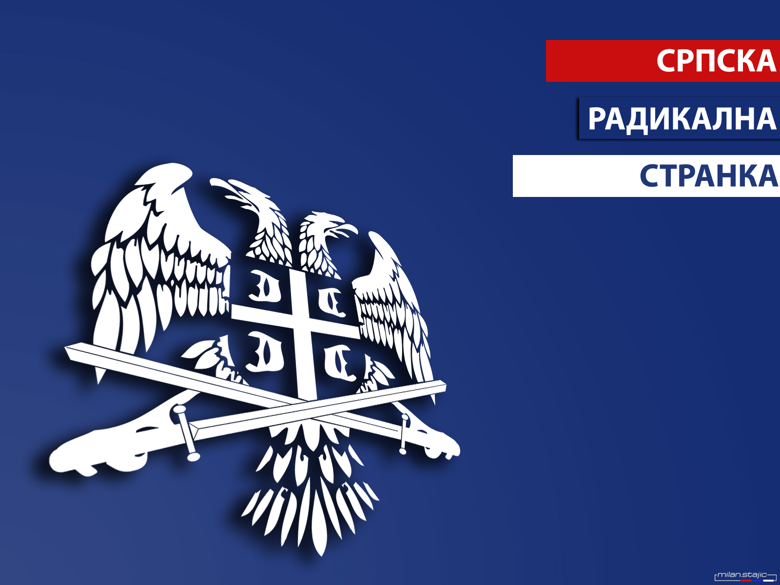 Влада директно одговорна за раст цена и пад стандарда грађана