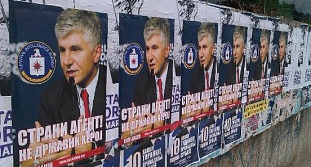 PLAKATI: Đinđić strani agent, a ne heroj
