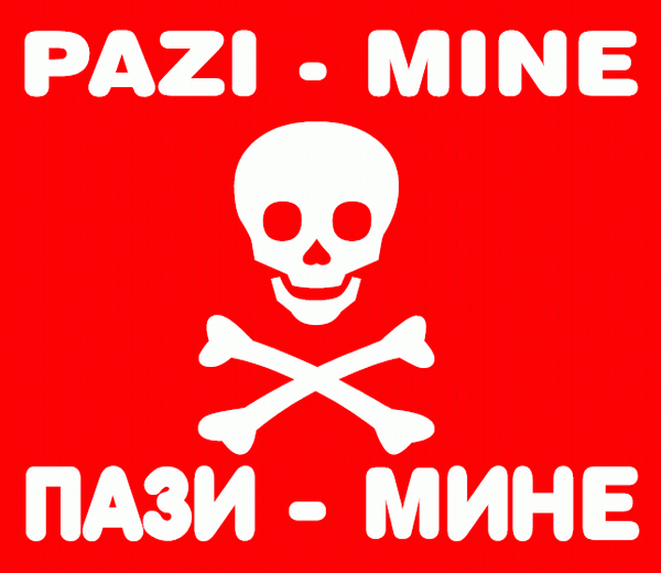 Мине у БиХ угрожавају пола милиона људи