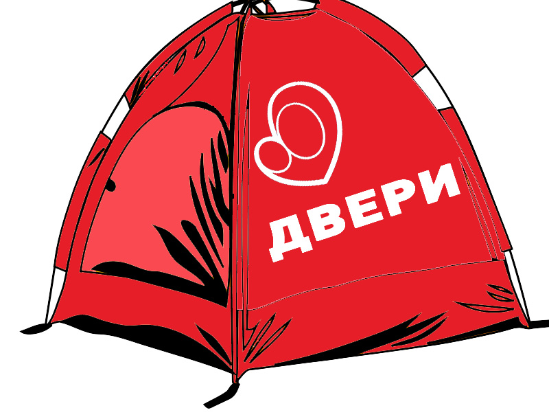 Остајемо на Тргу републике док Влада не одбије ултиматум!