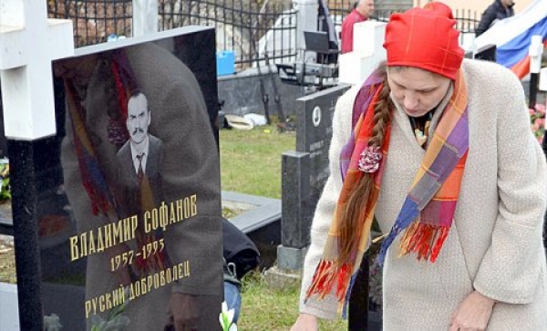 SUTRA POMEN I PARASTOS RUSKIM DOBROVOLJCIMA U VIŠEGRADU