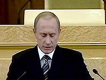 Путин оптужио САД за кризу у Грузији
