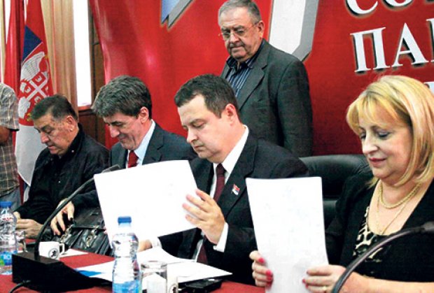 Prisluškivaću sve funkcionere SPS