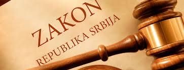 Закон о узбуњивачима на јесен