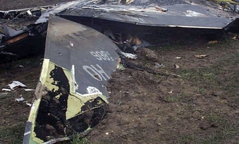 Истина о обарању “невидљивог’ Ф 117