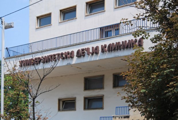 СРАМОТА У ТИРШОВОЈ: Слагали родитеље да лабораторија не ради?!