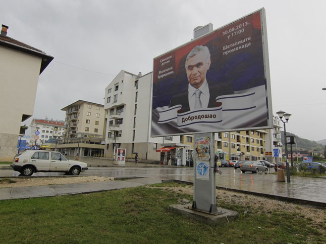 Крајишник се данас враћа у Србску (Лондон - Београд - Бањалука - Пале)