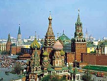 Москва подржала приједлог о сазивању Самита Г8