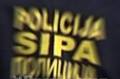 Подршка подношењу пријаве против Тужилаштва БиХ