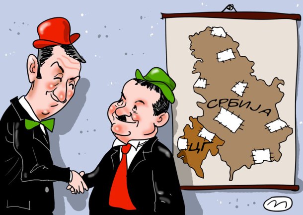 МИЛО И ИВИЦА: ТИ МЕНЕ ЗОВИ СЕРДАРЕ А ЈА ЋУ ТЕБЕ ВОЈВОДО, А КОЛИКЕ СМО ЛОПИНЕ ТО МИ ЗНАМО !?