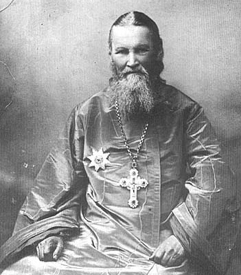 Приручник за домаће екуменисте