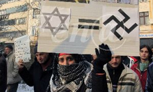 Протест у Сарајеву и Горажду