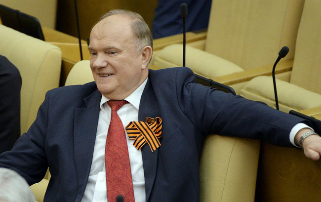 Зјуганов у Думи испричао виц о Обами
