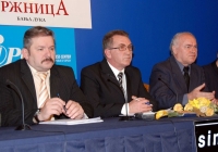 Удар на Српску и њене институције