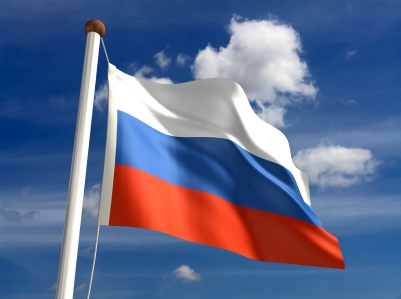 Оснивање Евроазијског економског савеза у четвртак