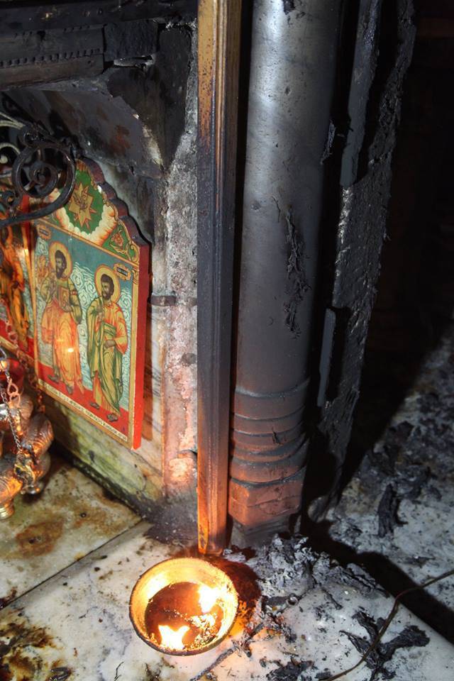Пожар у цркви Христовог Рођења у Витлејему