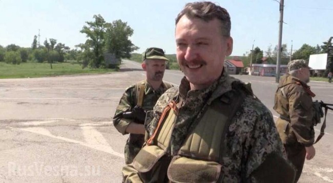 Стрелков: До сада смо елиминисали преко 100 америчких плаћеника