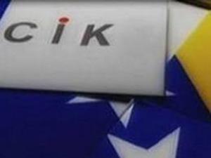 ЦИК примио захтјев Српске напредне странке