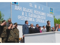 Помоз Бог јунаци!