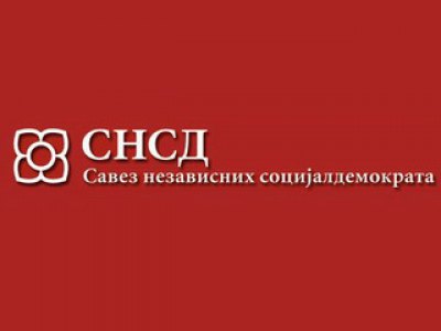 СНСД на изборе са слоганом